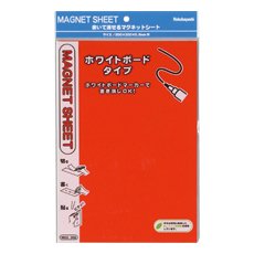 Cover image : マグネットシート ホワイトボードタイプ 200x300 赤 MGS-302R