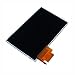 LCD mit Backlight passend f�r PSP Slim