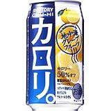 サントリー チューハイ カロリ。 グレープフルーツ 350ml×24缶