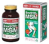 キャッツクロー＆MSM300粒（お得用）×1個の画像