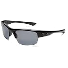 Oakley Bottlecap XL Polarized Sunglasses