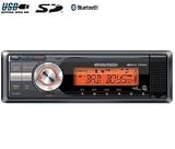 Review VDO DAYTON  / VDO DAYTON - TR7327B MP3 USB/SD Bluetooth Car radio