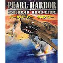 Pearl Harbor Zero Hour