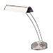 Arc Desk Lamp - Silver