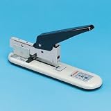 UNV43043 - Heavy-Duty Stapler