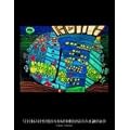 Hundertwasser Art Calendar 2012