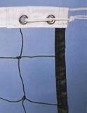 Volleyball Nets 32' x 3'