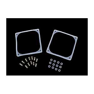 Vantec VDK-60 - System fan vibration absorber kit