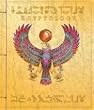 Egyptology