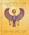 Egyptology