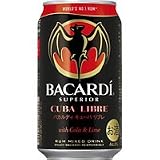サッポロ バカルディ