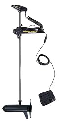 Johnson Outdoors MinnKota 45PD V2 48-Inch Bow Mount Trolling Motor (Black)