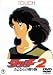 タッチ2 さよならの贈り物 [DVD]