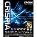 EPSON �ʐ^�p���N���X�s�A ������ �Z�؃J�b�g�� 20������ K6G20SCK