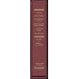 The Contemporary Shakespeare: Hamlet, Julius Caesar, The Merchant of Venice, A Midsummer Night's Dream, Romeo and... by A.L. Rowse