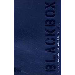 Blackbox: unerwartete Systemfehler