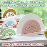 ripple�i���b�v���j�܂ȔZ�b�g�@���[�O���g�T���[