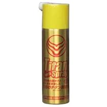 レスポ チタンスプレー 100ml