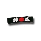 Martial arts headbands - pack of 10