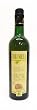 Columela Extra Virgin Olive Oil, 17-Ounce