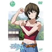 エルフェンリート 4th Note [DVD]