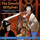 Sounds of the Kabuki