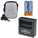 Nikon Case, Battery, Charger & Extended Warranty Kit for the CoolPix 2200 & 3200 Digital Cameras