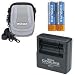 Nikon Case, Battery, Charger & Extended Warranty Kit for the CoolPix 2200 & 3200 Digital Cameras