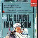 ｜Shostakovich: Symphonies 6 & 9