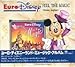 Euro Disney - Feel the Magic