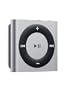 Apple iPod shuffle MP3-Player silber 2 GB (NEU)