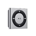 Apple iPod shuffle MP3-Player silber 2 GB (NEU)