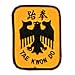Patch - TKD Eagle Patch