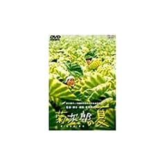 �e���Y�̉� [DVD]