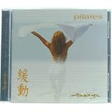 Ambiente The Art of Wellbeing: Pilates CD