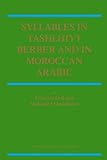 Pathology for gynaecologists