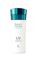 花王ソフィーナ グレイスソフィーナ メディケイテッド 薬用UV乳液 SPF50+ PA+++ II しっとり 45ml <29384>