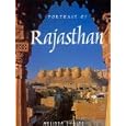 Portrait Of Rajasthan: Portrait Of Series by Melissa Shales