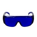 Visiball V-500 Golf Ball Finding Glasses