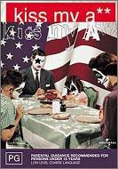 キッス・マイ・アス [DVD]