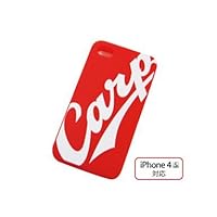 カープ公認グッズ　iPhone4(4S対応)カバー　ロゴバージョン