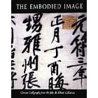 Embodied Image