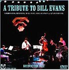 トリビュート・トゥ・ビル・エヴァンス [DVD]