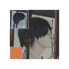 Heliopan 704616 46MM KR 3 (81C) Lens Filter