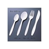 natural spirit(ナチュラルスピリット) GSI Lexan スプーン 22612