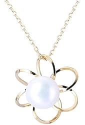 8mm Round Cultured Freshwater Pearl Yellow Gold Plated Flower Pendant 18" Chain