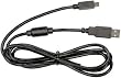PSP 8ft USB Cable