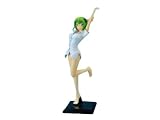 Umisho 1/8 Scale Amuro Ninagawa PVC FigureIMAGE