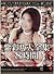 紫彩乃大全集8時間 [DVD]