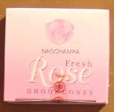 Review Satya Sai Baba  / Fresh Rose Cones - Single Box of 12 - Satya Sai Baba Incense